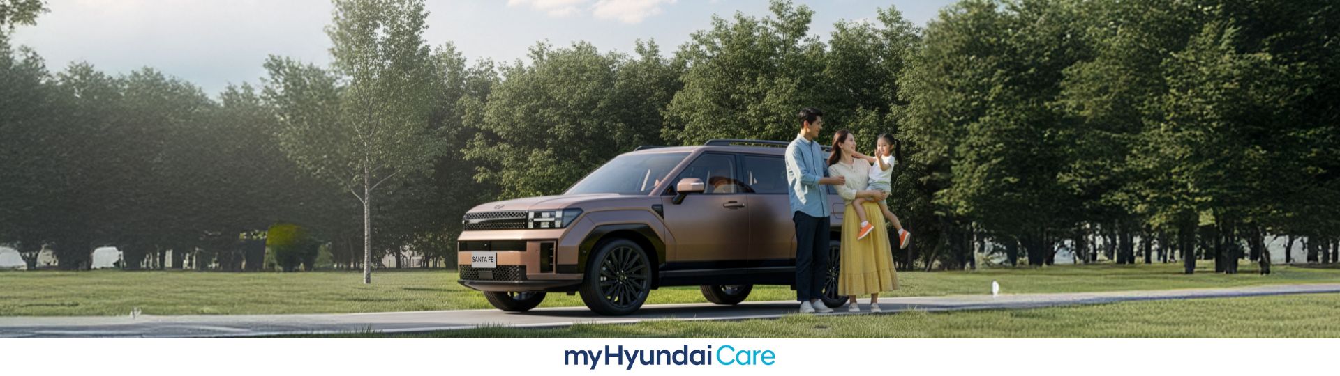 myHyundaiCare KV